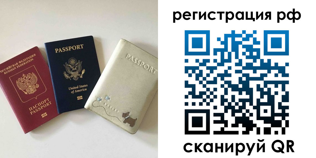 найти адрес прописки в Судогде